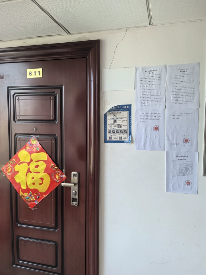 东营区 位于东营市东营区西二路833-1号南苑广场1幢-811的房产