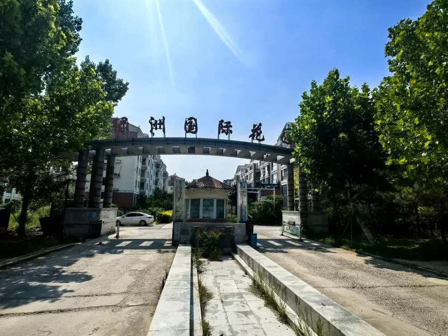房源实景图