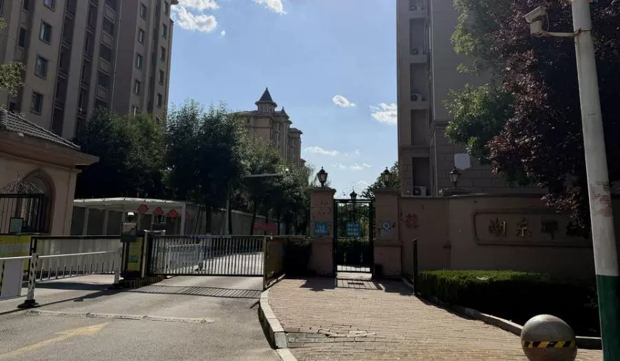 广饶县 稻庄镇湖东郦城小区36#楼2单元1001室房产及附属储藏室一处